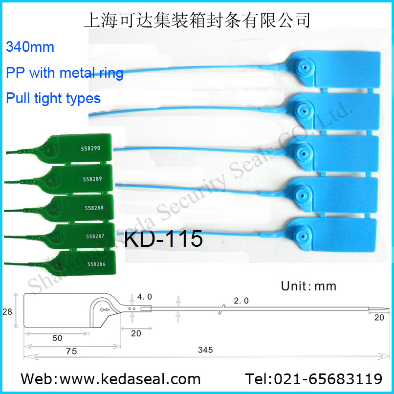 KD-115